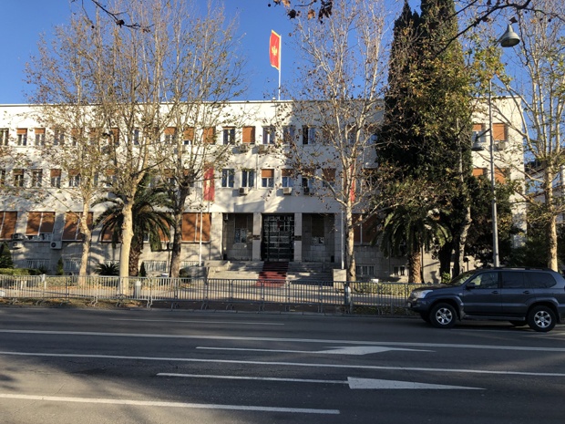 Међународни институт из Словеније: Црногорска обавештајна агенција пласира лажне информације да неки раде против државе 